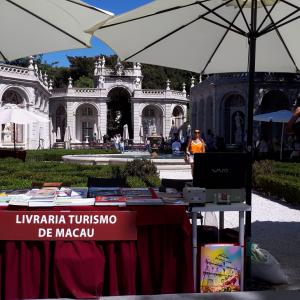Festa do Livro em Belém