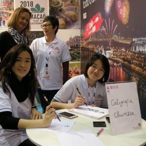 Expo Abreu 2018 - Feira de Turismo